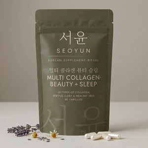 SEOYUN MULTI COLLAGEN · BEAUTY + SLEEP 10 Types of Collagen · Restful Sleep & Healthy Skin · 90 Capsules
