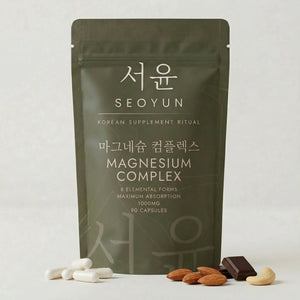 SEOYUN MAGNESIUM COMPLEX 8 Elemental Forms · Maximum Absorption · 1,000MG · 90 Capsules