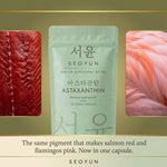 Seoyun Astaxanthin 12MG · 30 Capsules