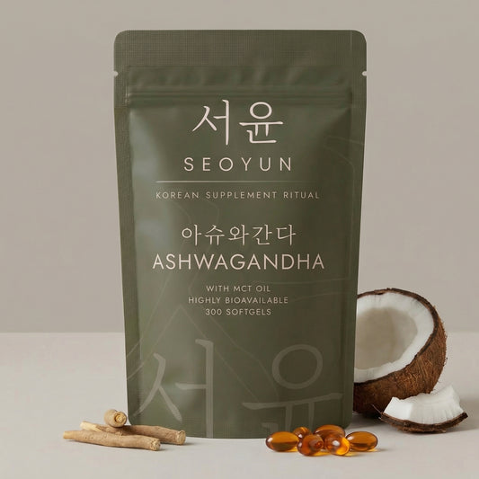SEOYUN ASHWAGANDHA With MCT Oil · Highly Bioavailable · 300 Softgels